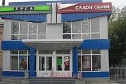 2-х этажный торговый центр "Интерьер" 12х12 м.