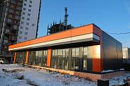 Магазин 30х15м.